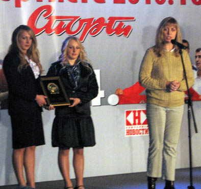 setre moldovan i ministarka 2